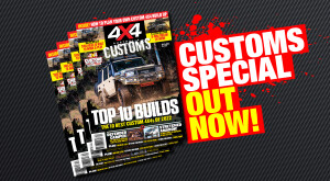 Customs special out now